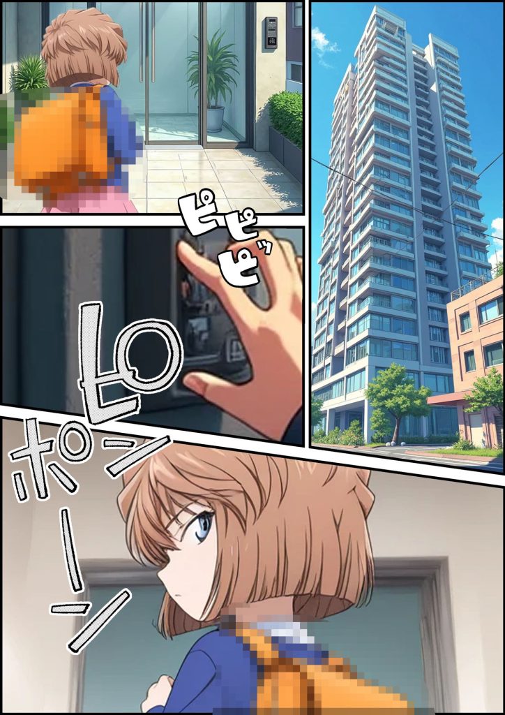 【名探偵コナン】 DOUBLE IMPACT - 名探偵コ〇ン 宮野志保と灰原哀 二人とHしちゃった話