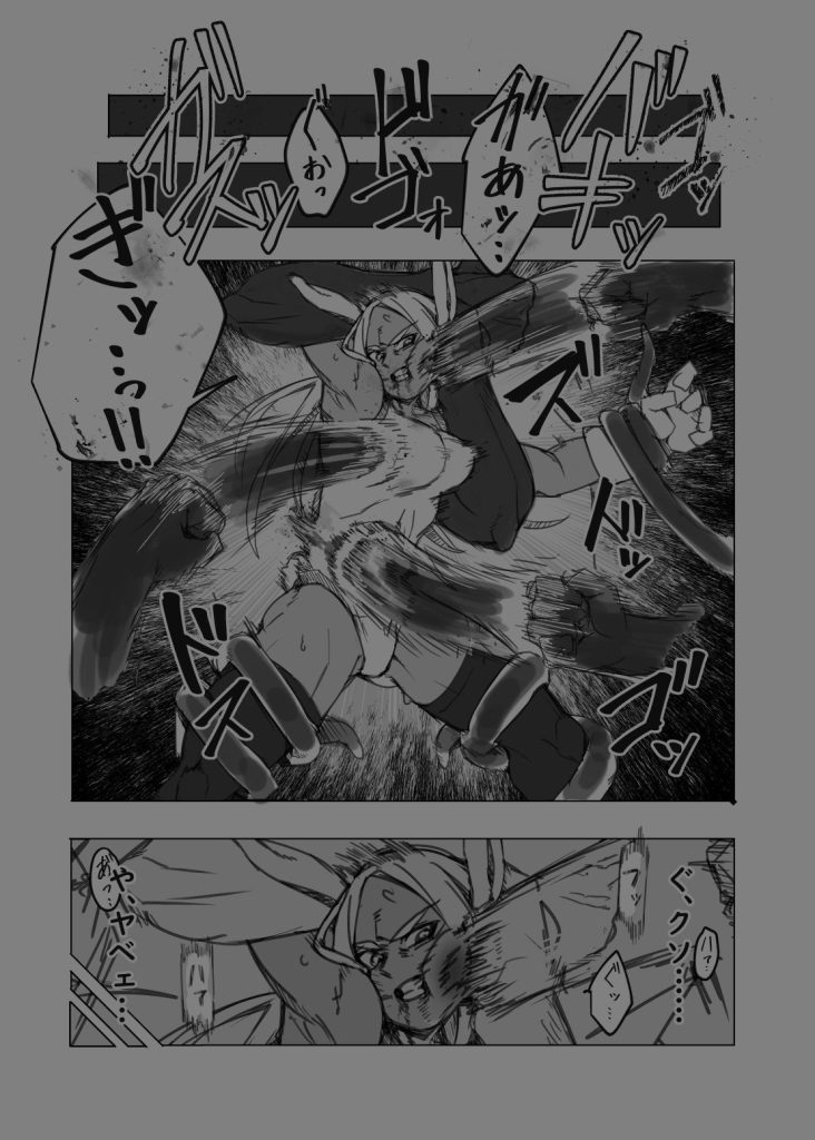 【ヒロアカ】 ラビット・ハント｜敗北したミルコが獣たち相手に異種姦される！