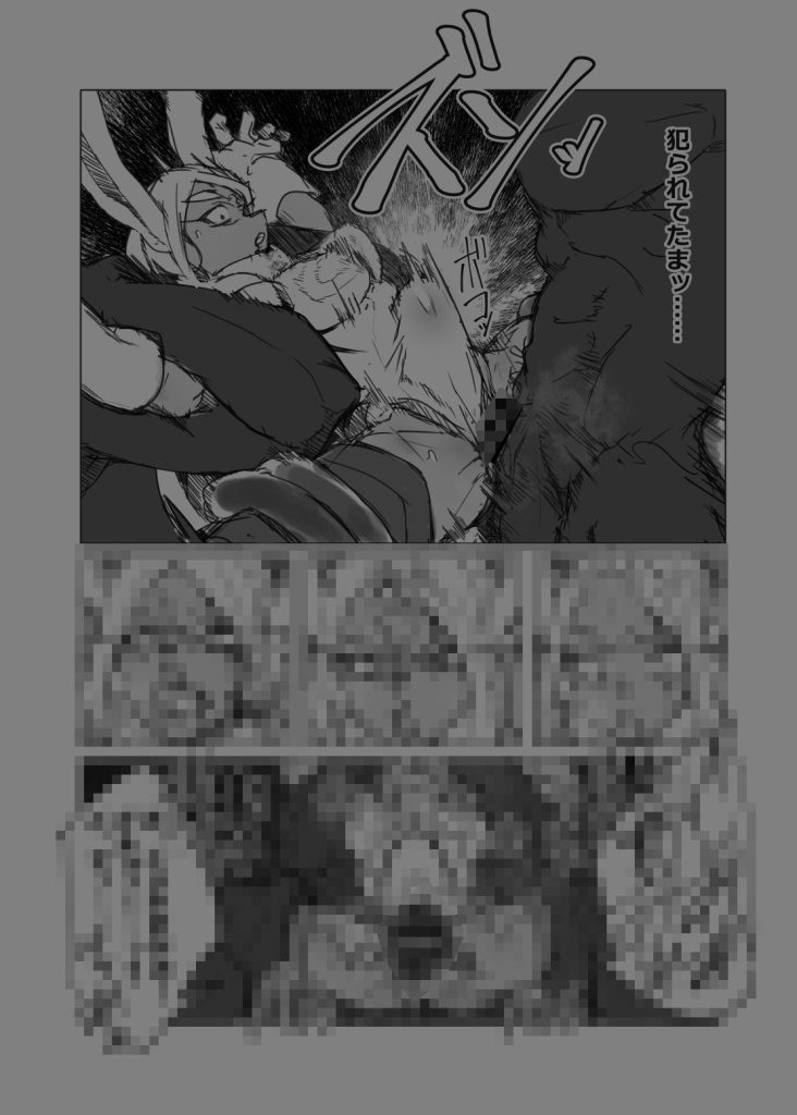 【ヒロアカ】 ラビット・ハント｜敗北したミルコが獣たち相手に異種姦される！