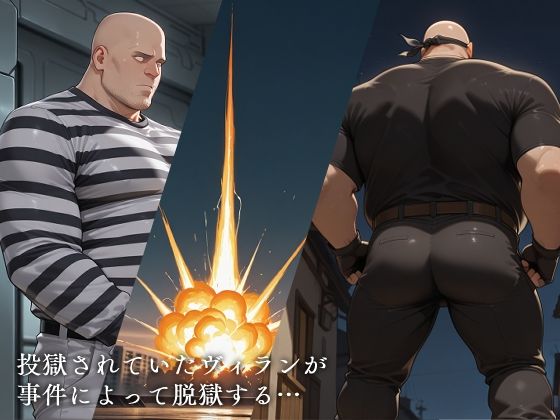 【ヒロアカ】 敗北ヒーローア●デミア｜波動ねじれのアへ顔で快楽堕ち！