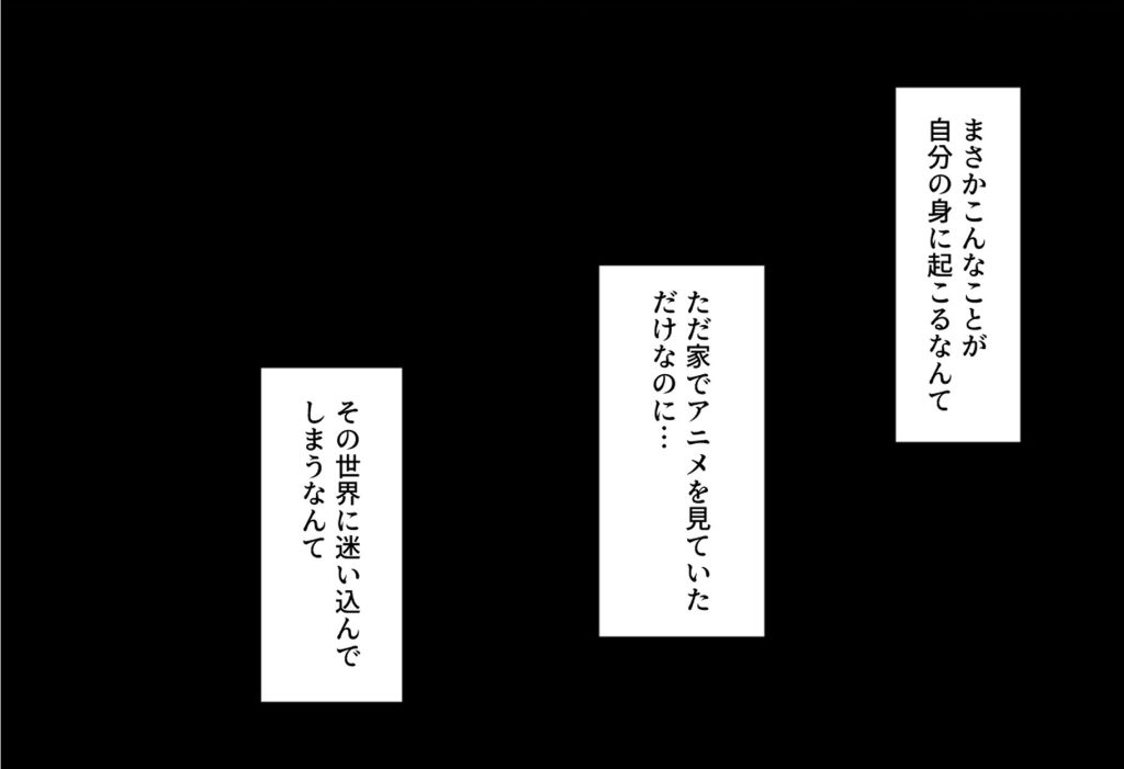 【ヒロアカ】 ヒロアカCG集（登場ヒロイン総勢39人）｜ヒロアカヒロインたちとエッチなことしまくり！
