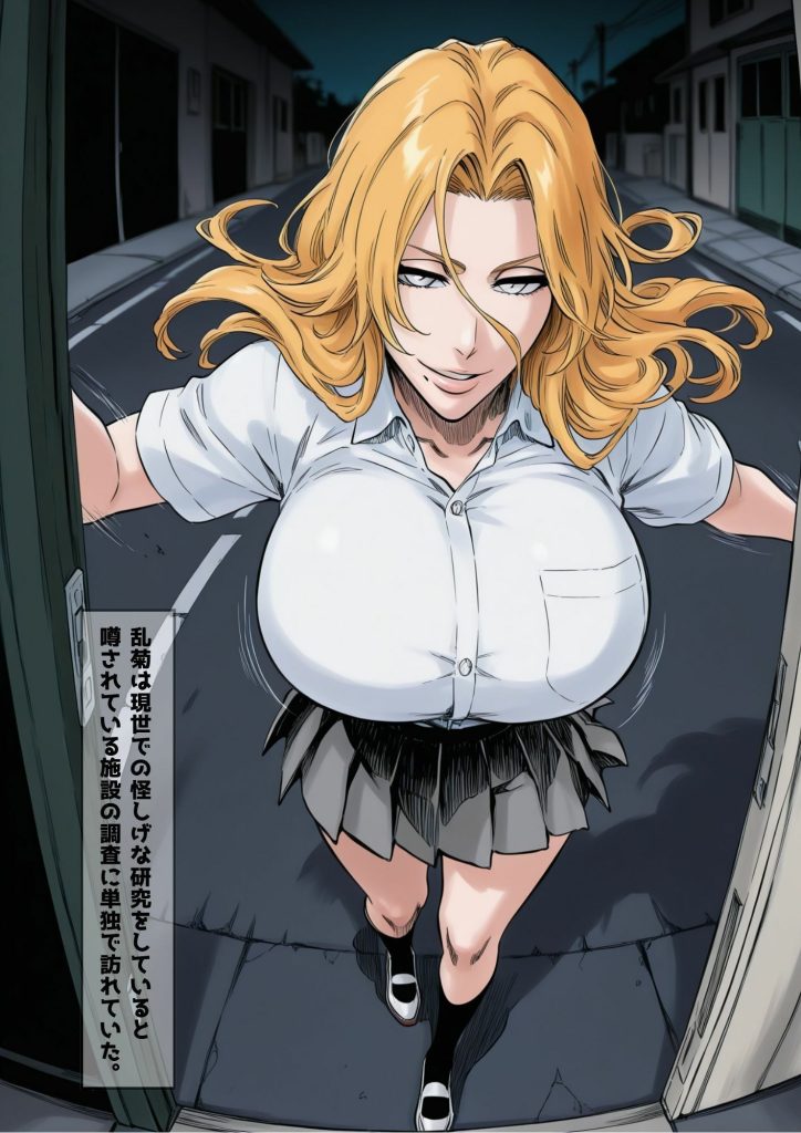 【ブリーチ】 散る灰、疼く熱｜潜入任務に失敗した松本乱菊！